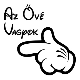 Az ővé vagyok kesztyűs páros póló